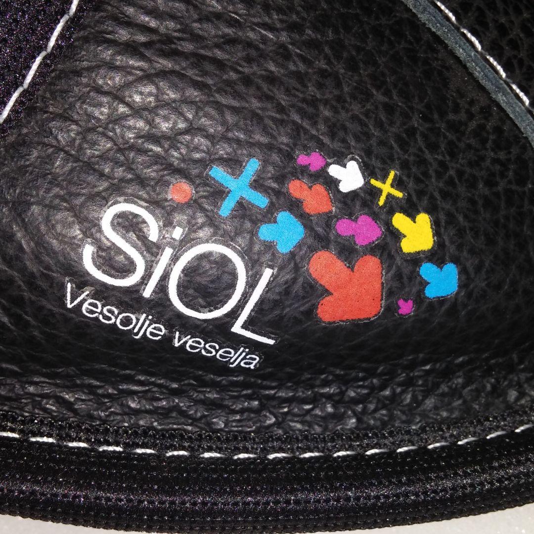 Personalizirani usnjeni copati s potiskom Copa cop